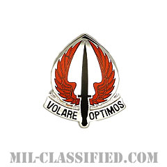 特殊作戦航空軍団（Special Operations Aviation Command）[カラー/クレスト（Crest・DUI・DI）バッジ]の画像