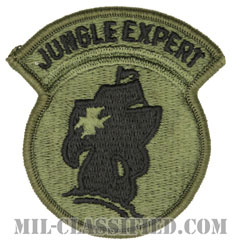 ジャングル作戦訓練センター（ジャングルエキスパート）（Jungle Operations Training Center, Jungle Expert）[サブデュード/メロウエッジ/パッチ]の画像