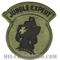 ジャングル作戦訓練センター（ジャングルエキスパート）（Jungle Operations Training Center, Jungle Expert）[サブデュード/メロウエッジ/パッチ]画像