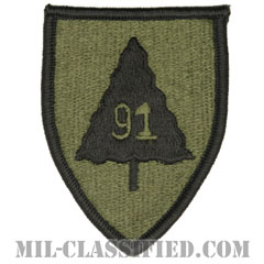 第91歩兵師団（91st Infantry Division）[サブデュード/メロウエッジ/パッチ]の画像