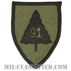 第91歩兵師団（91st Infantry Division）[サブデュード/メロウエッジ/パッチ]画像