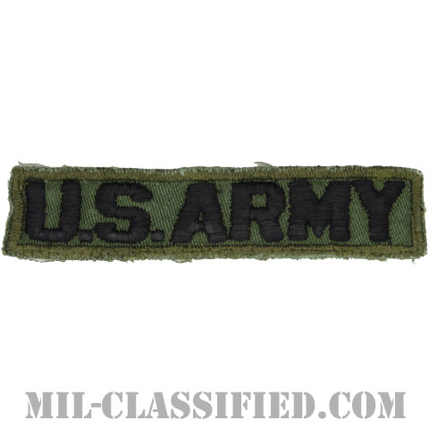 U.S.ARMY[サブデュード/コットンツイル/ネームテープ/パッチ/中古1点物]の画像