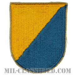 第8特殊部隊群（8th Special Forces Group）[カラー/カットエッジ/ベレーフラッシュパッチ/1点物]の画像