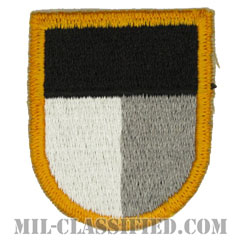 ジョン・F・ケネディ特殊戦センター・アンド・スクール（JFKSWCS）[カラー/カットエッジ/ベレーフラッシュパッチ/1点物]の画像