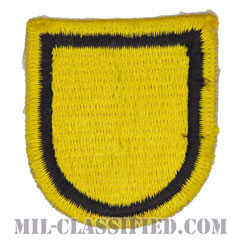 第1特殊部隊群（1st Special Forces Group）[カラー/カットエッジ/ベレーフラッシュパッチ/1点物]の画像