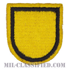 第1特殊部隊群（1st Special Forces Group）[カラー/カットエッジ/ベレーフラッシュパッチ/1点物]画像
