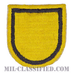 第1特殊部隊群（1st Special Forces Group）[カラー/カットエッジ/ベレーフラッシュパッチ/中古1点物]の画像