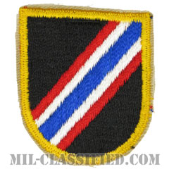 第46特殊部隊中隊（46th Special Forces Company）[カラー/カットエッジ/ベレーフラッシュパッチ/1点物]の画像
