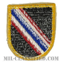 第46特殊部隊中隊（46th Special Forces Company）[カラー/カットエッジ/ベレーフラッシュパッチ/1点物]画像