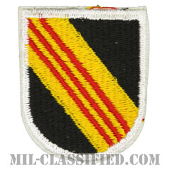 第5特殊部隊群（5th Special Forces Group）[カラー/カットエッジ/ベレーフラッシュパッチ/1点物]の画像