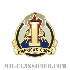 第1軍団（1st Corps）[カラー/クレスト（Crest・DUI・DI）バッジ]画像