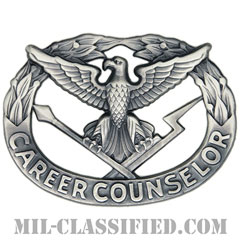 キャリアカウンセラー章（Career Counselor Badge）[カラー/燻し銀/バッジ]の画像