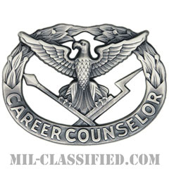キャリアカウンセラー章（Career Counselor Badge）[カラー/燻し銀/バッジ]画像