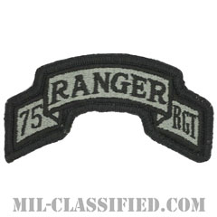 第75レンジャー連隊（75th Ranger Regiment）[UCP（ACU）/メロウエッジ/ベルクロ付パッチ]画像