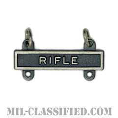 射撃技術章用バー (ライフル)（Qualification Bar, RIFLE）[カラー/燻し銀]の画像