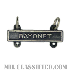 射撃技術章用バー (バヨネット)（Qualification Bar, BAYONET）[カラー/燻し銀]の画像