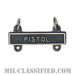射撃技術章用バー (ピストル)（Qualification Bar, PISTOL）[カラー/燻し銀]の画像