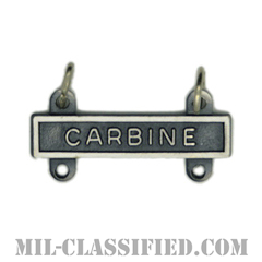 射撃技術章用バー (カービン)（Qualification Bar, CARBINE）[カラー/燻し銀]の画像