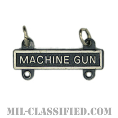 射撃技術章用バー (マシンガン)（Qualification Bar, MACHINE GUN）[カラー/燻し銀]の画像