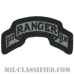 第75レンジャー連隊第1大隊（1st Battalion, 75th Ranger Regiment）[UCP（ACU）/メロウエッジ/ベルクロ付パッチ]画像