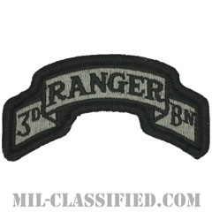 第75レンジャー連隊第3大隊（3rd Battalion, 75th Ranger Regiment）[UCP（ACU）/メロウエッジ/ベルクロ付パッチ]画像