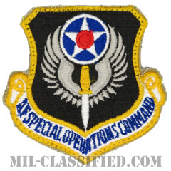 アメリカ空軍特殊作戦コマンド（Air Force Special Operations Command）[カラー/カットエッジ/ベルクロ付パッチ]画像