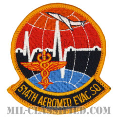 第514航空機動衛生隊（514th Aeromedical Evacuation Squadron）[カラー/メロウエッジ/パッチ]画像