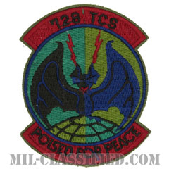 第728戦術統制隊（728th Tactical Control Squadron）[サブデュード/カットエッジ/パッチ]画像