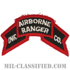 第75レンジャー歩兵中隊 (元部隊用)（75th Infantry Ranger Company）[カラー/カットエッジ/パッチ]の画像