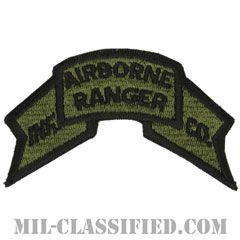 第75レンジャー歩兵中隊 (元部隊用)（75th Infantry Ranger Company）[サブデュード/カットエッジ/パッチ]の画像