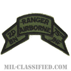 第75レンジャー連隊第2大隊（2nd Battalion, 75th Ranger Regiment）[サブデュード/1974-1984/カットエッジ/パッチ]の画像