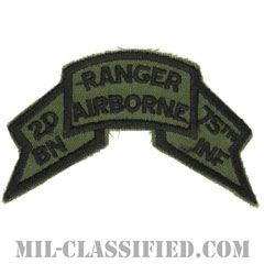 第75レンジャー連隊第2大隊（2nd Battalion, 75th Ranger Regiment）[サブデュード/1974-1984/カットエッジ/パッチ]画像