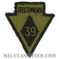第39歩兵旅団リコンドースクール（39th Infantry Brigade Recondo School）[サブデュード/カットエッジ/パッチ]の画像