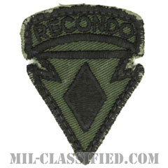 第5歩兵師団リコンドースクール（5th Infantry Division Recondo School）[サブデュード/カットエッジ/パッチ/中古1点物]画像