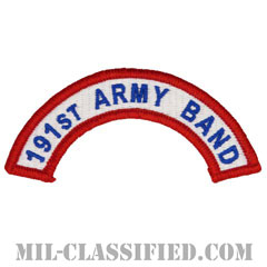 第191音楽隊タブ（191st Army Band Tab）[カラー/メロウエッジ/パッチ]画像