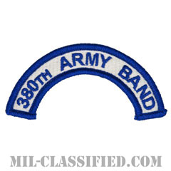 第380音楽隊タブ（380th Army Band Tab）[カラー/メロウエッジ/パッチ]画像