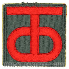 第90歩兵師団（90th Infantry Division）[カラー/カットエッジ/パッチ]の画像