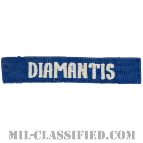 DIAMANTIS[カラー（ブルー）/刺繍/ネームテープ/パッチ/中古1点物]画像