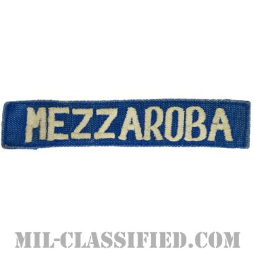 MEZZAROBA[カラー（ブルー）/刺繍/ネームテープ/パッチ/中古1点物]画像
