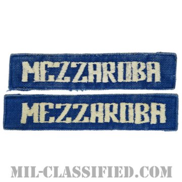 MEZZAROBA[カラー（ブルー）/刺繍/ネームテープ/パッチ/中古1点物（2枚セット）]画像