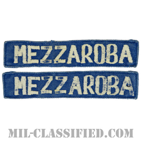 MEZZAROBA[カラー（ブルー）/刺繍/ネームテープ/パッチ/中古1点物（2枚セット）]の画像