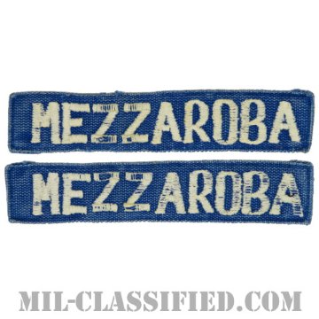 MEZZAROBA[カラー（ブルー）/刺繍/ネームテープ/パッチ/中古1点物（2枚セット）]画像