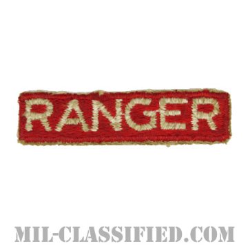 レンジャータブ (第2軍用)（Ranger Tab, 2nd Army）[カラー/カットエッジ/パッチ/中古1点物]画像
