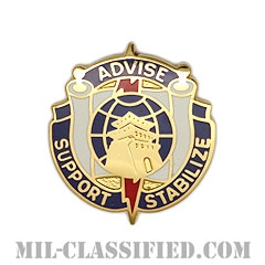 第95民事活動旅団（95th Civil Affairs Brigade）[カラー/クレスト（Crest・DUI・DI）バッジ]画像