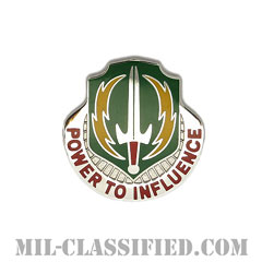 第3心理作戦大隊（3rd Psychological Operations Battalion）[カラー/クレスト（Crest・DUI・DI）バッジ]の画像