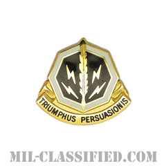 第8心理作戦大隊（8th Psychological Operations Battalion）[カラー/クレスト（Crest・DUI・DI）バッジ]の画像