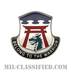 第101空挺師団第3旅団戦闘団特殊部隊大隊（STB, 3rd BCT, 101st Airborne Division）[カラー/クレスト（Crest・DUI・DI）バッジ]画像