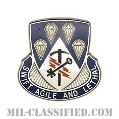 第82空挺師団第4旅団戦闘団特殊部隊大隊（STB, 4th BCT, 82nd Airborne Division）[カラー/クレスト（Crest・DUI・DI）バッジ]画像