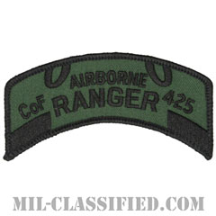 第425歩兵連隊F中隊（F Company (LRS), 425th Infantry Regiment）[サブデュード/メロウエッジ/パッチ/レプリカ]の画像