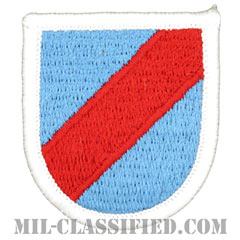 第20特殊部隊群（20th Special Forces Group）[カラー/メロウエッジ/ベレーフラッシュパッチ]画像